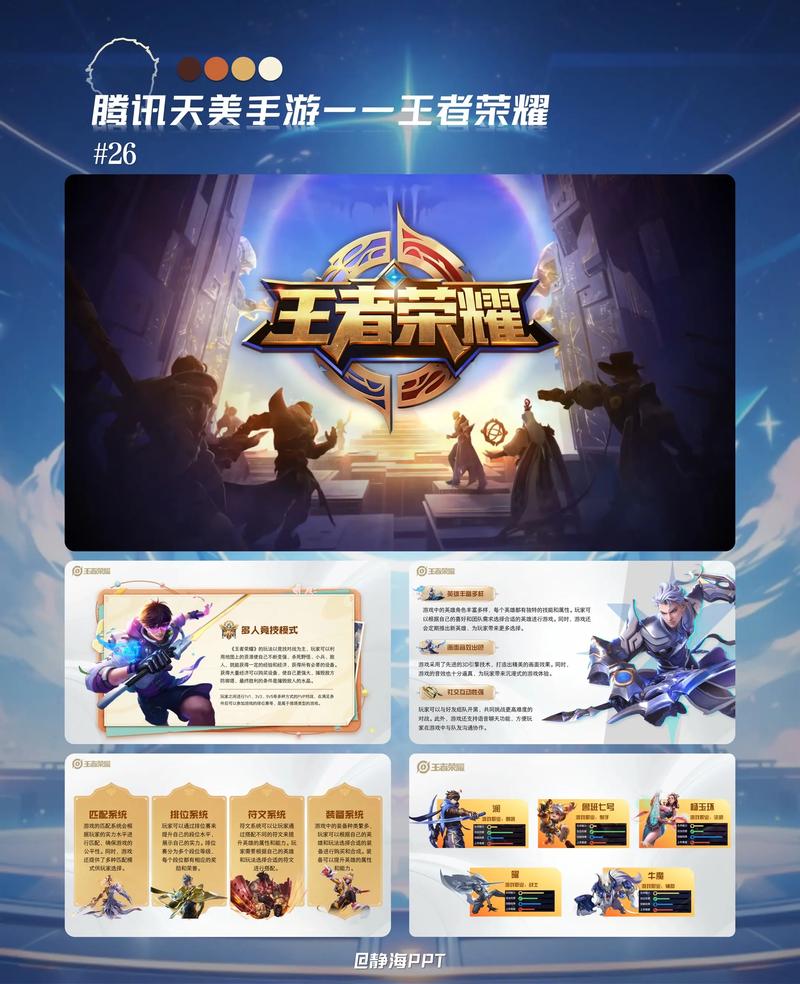 厦门网络文化的蓬勃发展:数字时代的新风景