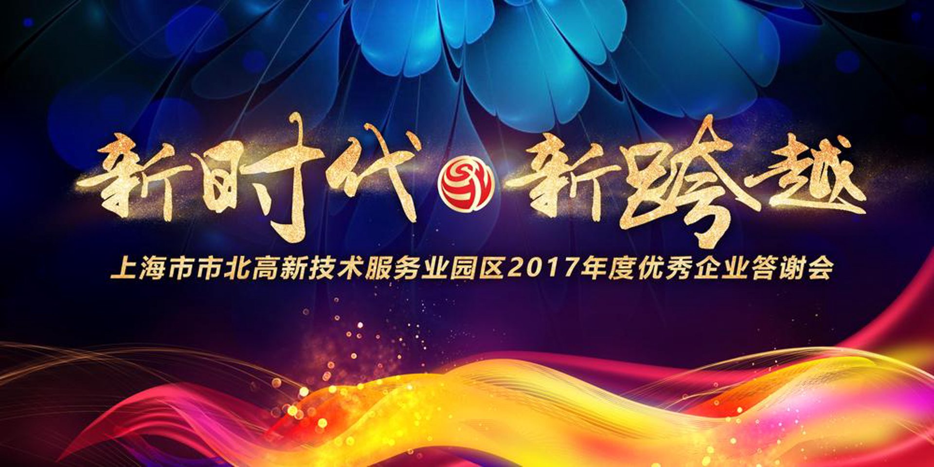 梧桐雨游戏