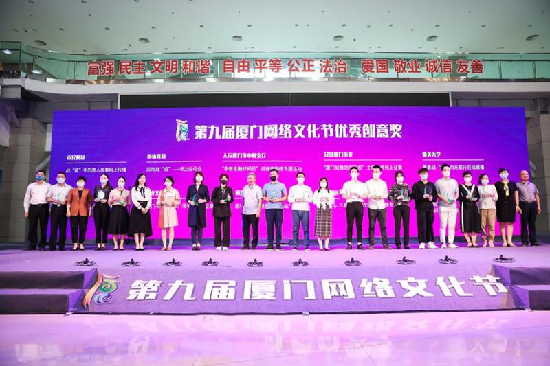 502玩：让创意在粘合剂中绽放火花