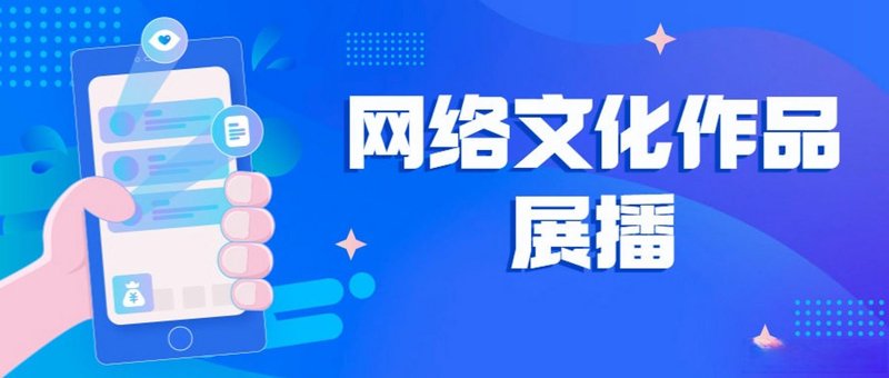 游戏运营:连接玩家与梦想