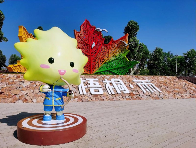 网络游戏平台的最新动态